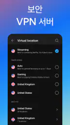 HotspotShield VPN & Wifi Proxy screenshot