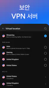 HotspotShield VPN & Wifi Proxy screenshot