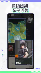 HoYoLAB screenshot