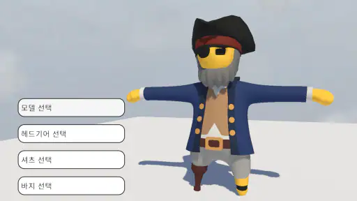 Human Fall Flat screenshot