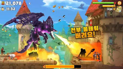 Hungry Dragon: Hungry Shark screenshot
