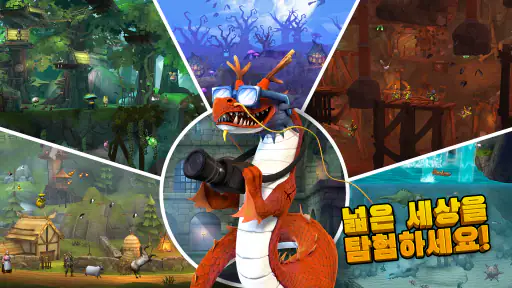 Hungry Dragon: Hungry Shark screenshot