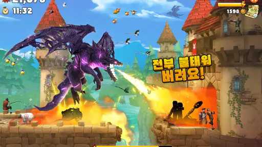 Hungry Dragon: Hungry Shark screenshot