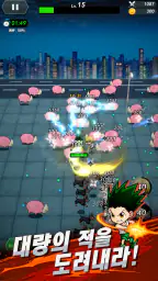 HUNTER×HUNTER NEN×SURVIVOR screenshot