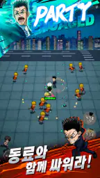 HUNTER×HUNTER NEN×SURVIVOR screenshot