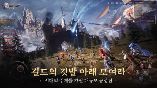 I9: 인페르노 나인 screenshot