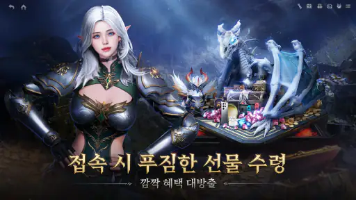 I9: 인페르노 나인 screenshot