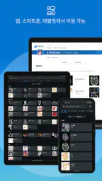 IMAIOS e-Anatomy screenshot