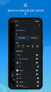 IMAIOS vet-Anatomy screenshot