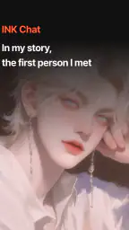 INK Chat 잉크챗 - 감성 AI 소설 채팅 screenshot