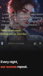 INK Chat 잉크챗 - 감성 AI 소설 채팅 screenshot