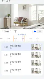 ipTIME CCTV screenshot