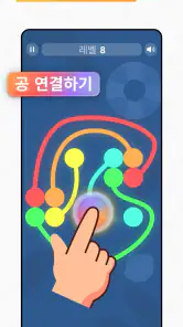 IQ Masters: 두뇌 훈련 게임 screenshot