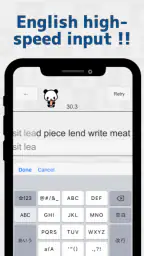 Japanese Flick Typing app screenshot