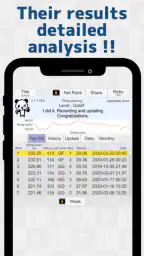 Japanese Flick Typing app screenshot