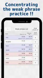 Japanese Flick Typing app screenshot