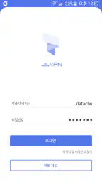 JLVpn screenshot