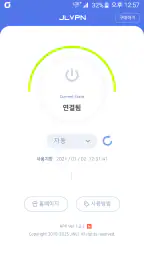 JLVpn screenshot
