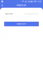 JLVpn screenshot