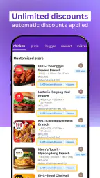 K-Fastfood screenshot