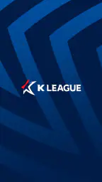 K League (K 리그) screenshot