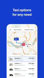 k.ride - taxi, cab, korea trip screenshot
