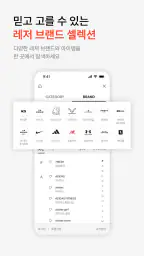 K.VILLAGE – 모든 레저의 시작 screenshot