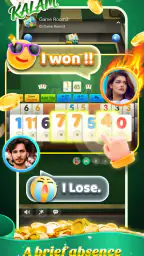 Kalam: Social Game Club screenshot
