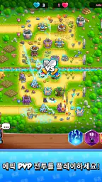Kingdom Rush Battles: TD 게임 screenshot