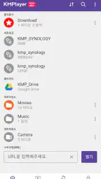 KMPlayer Plus (Divx Codec) screenshot