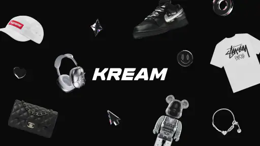 KREAM (크림) screenshot