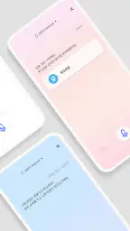KT 기가지니 screenshot