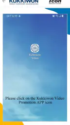 Kukkiwon Video Promotion screenshot