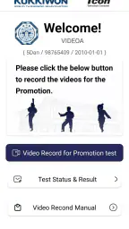Kukkiwon Video Promotion screenshot