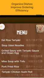 Kuli Kuli - 신뢰받는 여행 통역사 screenshot