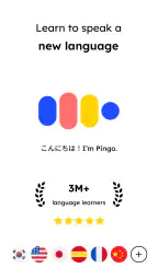 Language Learning: Pingo AI screenshot