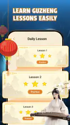 Learn Guzheng: Play & Lesson screenshot