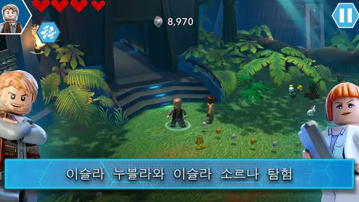LEGO® Jurassic World™ screenshot