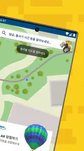 LEGOLAND® Korea Resort screenshot
