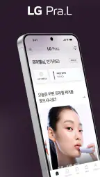 LG Pra.L screenshot