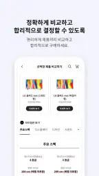 LG전자 LGE.COM screenshot