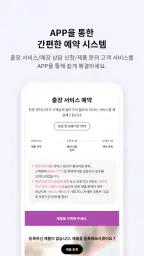 LG전자 LGE.COM screenshot