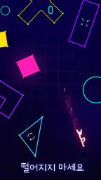 Light-It Up screenshot