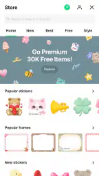 LINE Camera - 사진 편집, 애니메이션 스티커 screenshot