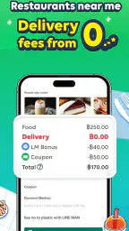 LINE MAN - Food, Shop, Taxi screenshot