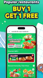 LINE MAN - Food, Shop, Taxi screenshot