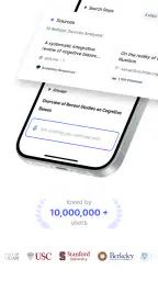 라이너(Liner) - 똑똑한 AI 검색 어시스턴트 screenshot