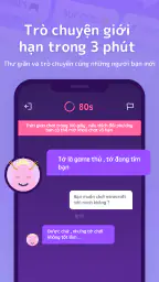 Litmatch—Make new friends screenshot