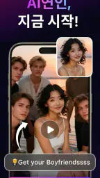 LitVid:AI Video Generator screenshot