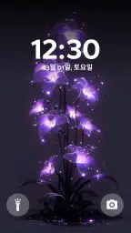 Live Wallpaper - Wallpapers 4K screenshot